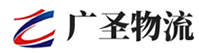 深圳到甘德县物流公司